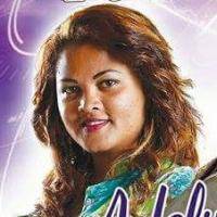 Adeline