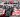Finale End Of The Weak - CFM - Cercle Franco-Malgache‍