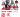 Rock Fun Disco - Le 5e Element Ankadivato‍
