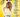 Rokia‍ Tour 2022