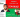 Tearano‍ grand complet - 35é anniversaire Acma Bordeaux