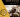The Revery‍  - Pata-Patabar Toliary‍