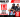 THT‍ manal'azy vita bacc - La Chaud'Hier‍