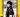 Voot's Kongregation & Lewiky La Teinturerie - Is'Art Ampasanimalo